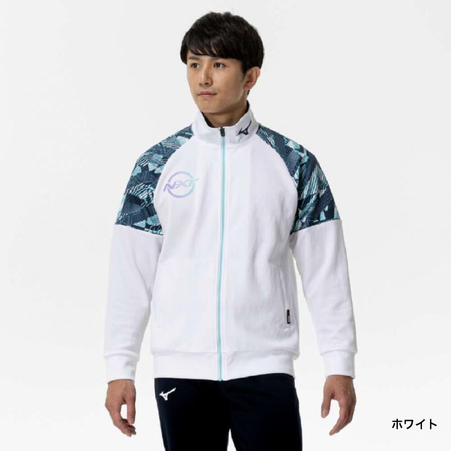 MIZUNO（ミズノ） メンズ 長袖 ジャージ ジャケット ウォームアップ