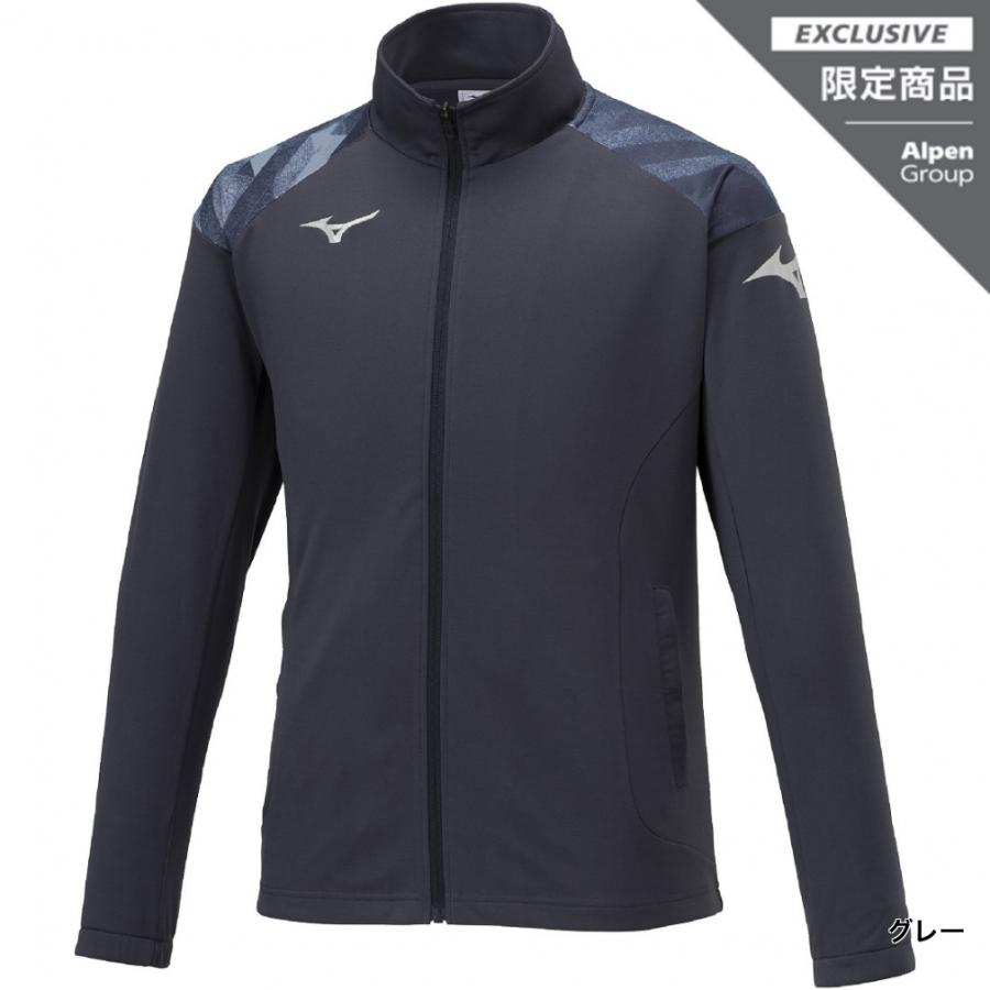MIZUNO ミズノ メンズ 長袖 ジャージ ジャケット ウォームアップ