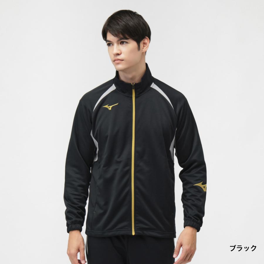 MIZUNO（ミズノ） メンズ 長袖 ジャージ ジャケット ウォームアップ