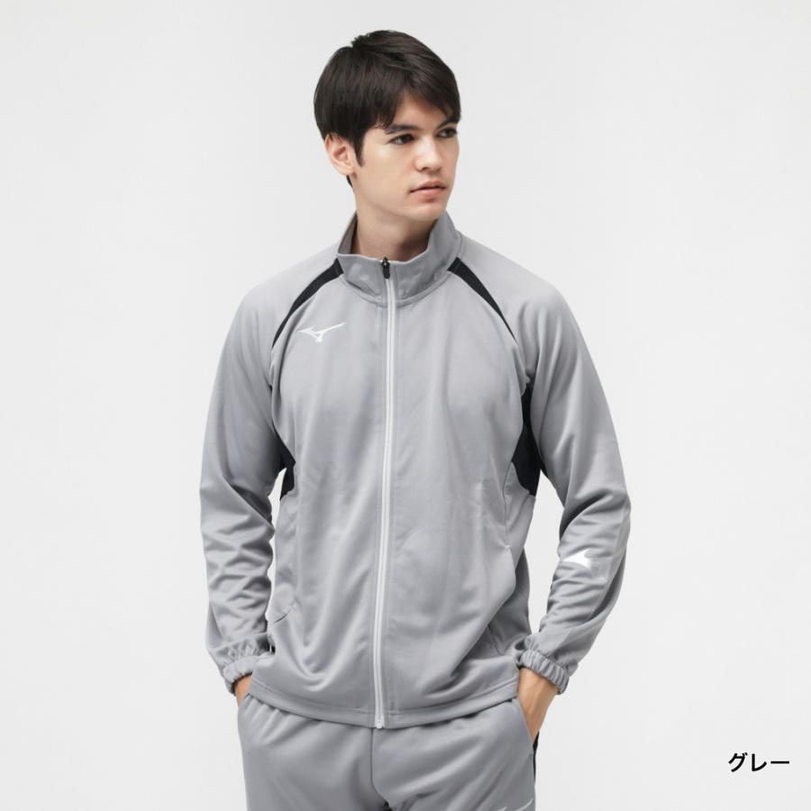 ミズノ長袖ジャージ Mizuno Pro ジャージ スウェット メンズ 大人 長袖 フルジップ