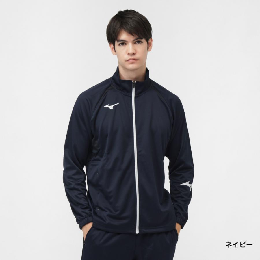 MIZUNO（ミズノ） メンズ 長袖 ジャージ ジャケット ウォームアップ