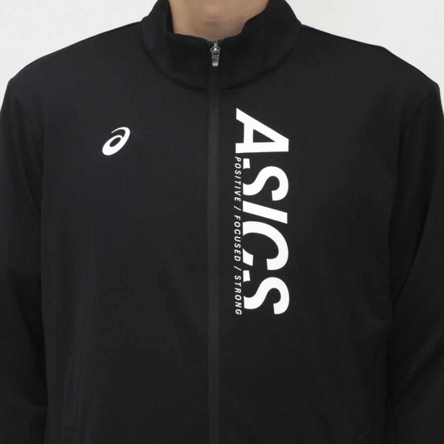 ASICS（アシックス） メンズ 長袖 ジャージ ジャケット 2031F058