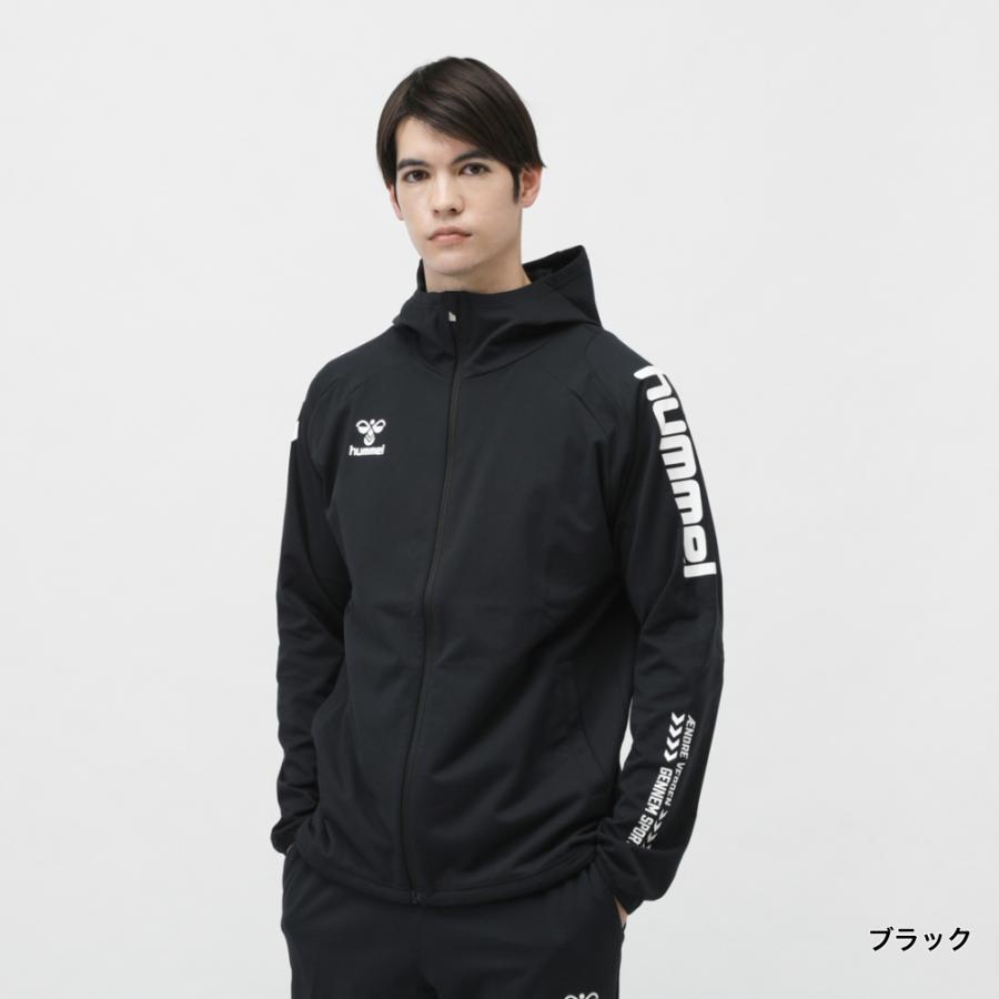 シ　ヒュンメル　ウォームアップジャージ hummel ヒュンメル ジャージ メンズ hummelウォームアップ