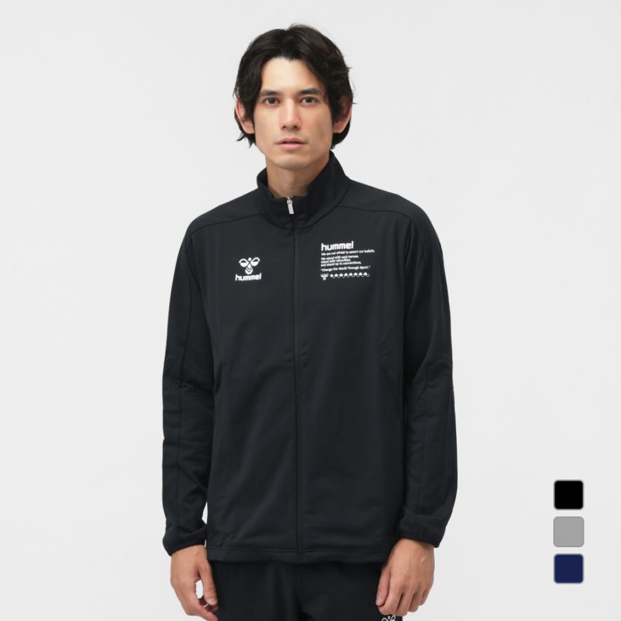 hummel（ヒュンメル） メンズ 長袖 ジャージ ジャケット ジャージ