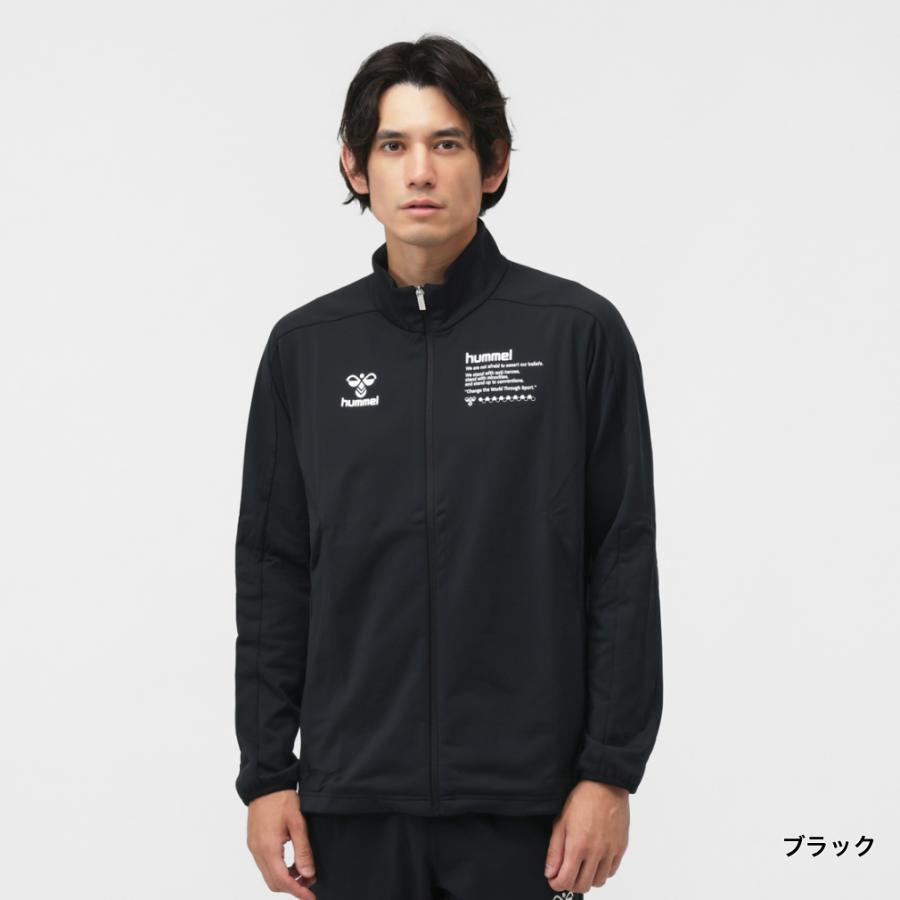 hummel（ヒュンメル） メンズ 長袖 ジャージ ジャケット ジャージ