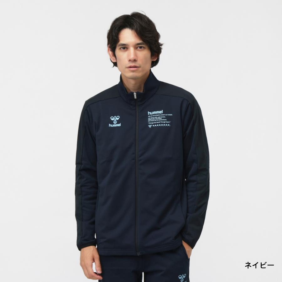 hummel（ヒュンメル） メンズ 長袖 ジャージ ジャケット ジャージ
