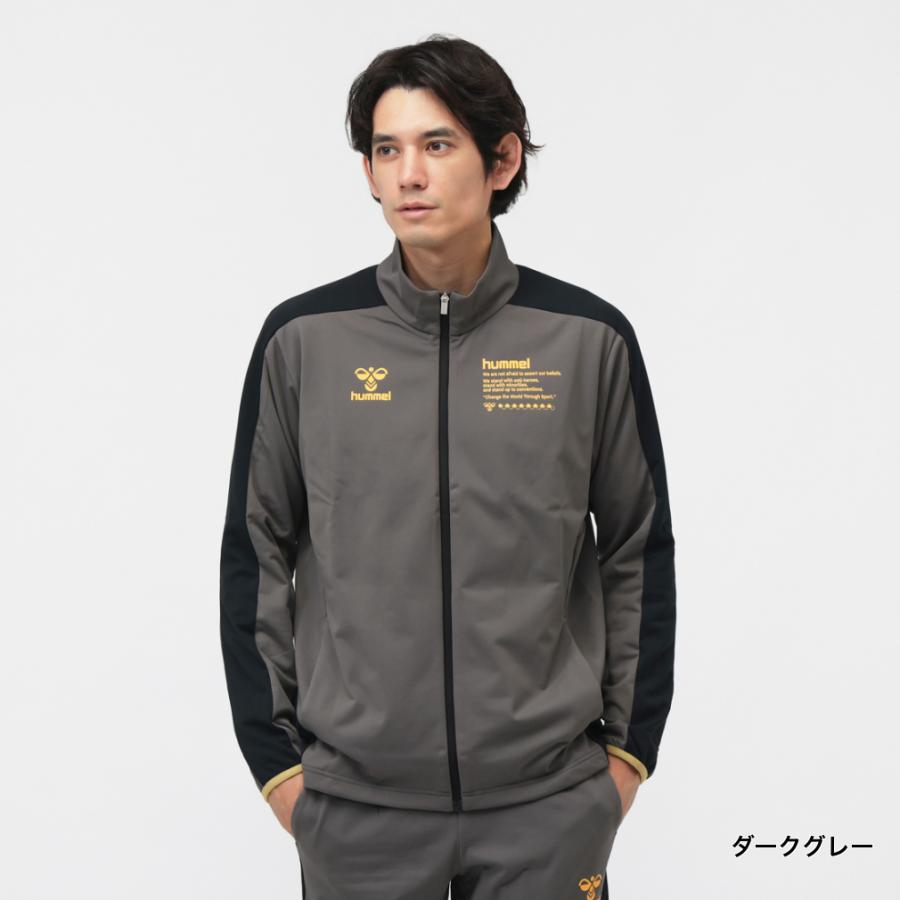 hummel（ヒュンメル） メンズ 長袖 ジャージ ジャケット ジャージ