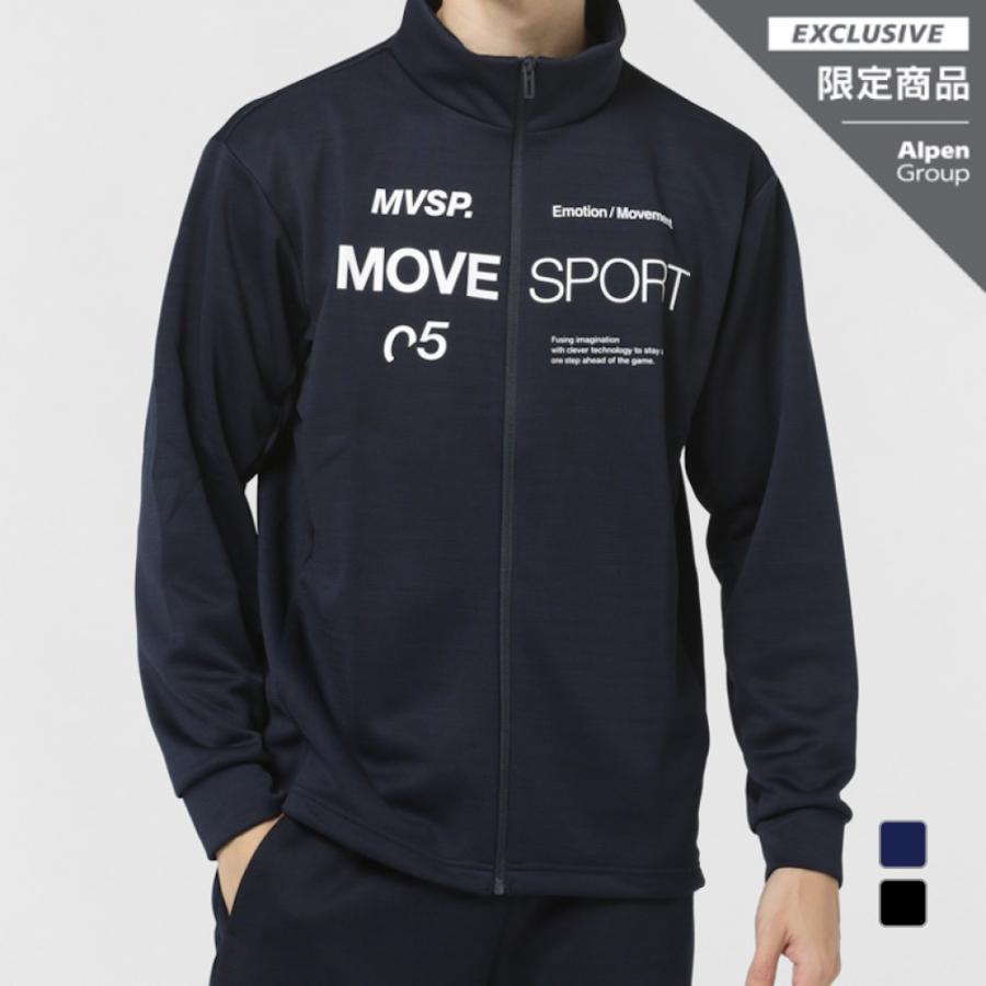 DESCENTE GOLF デサント メンズ 長袖 ジャージ ジャケット