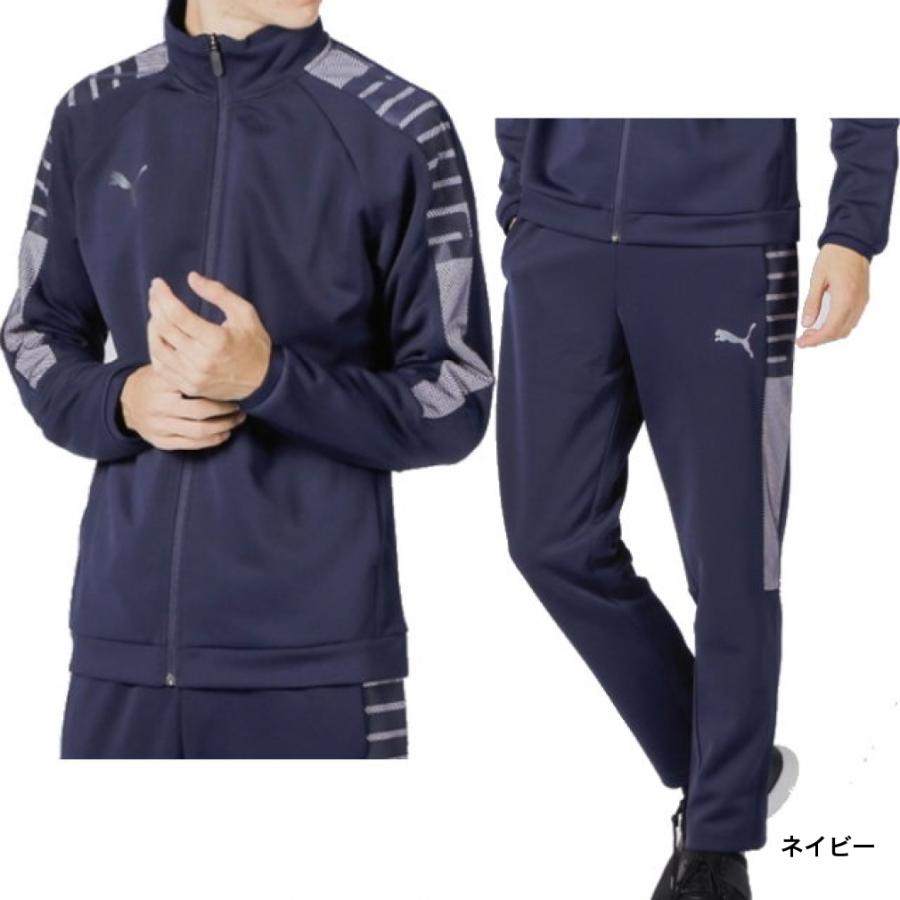PUMA プーマ メンズ ジャージ 上下セット 656326 656327 PUMA プーマ メンズ ジャージ 上下セット 656326 656327