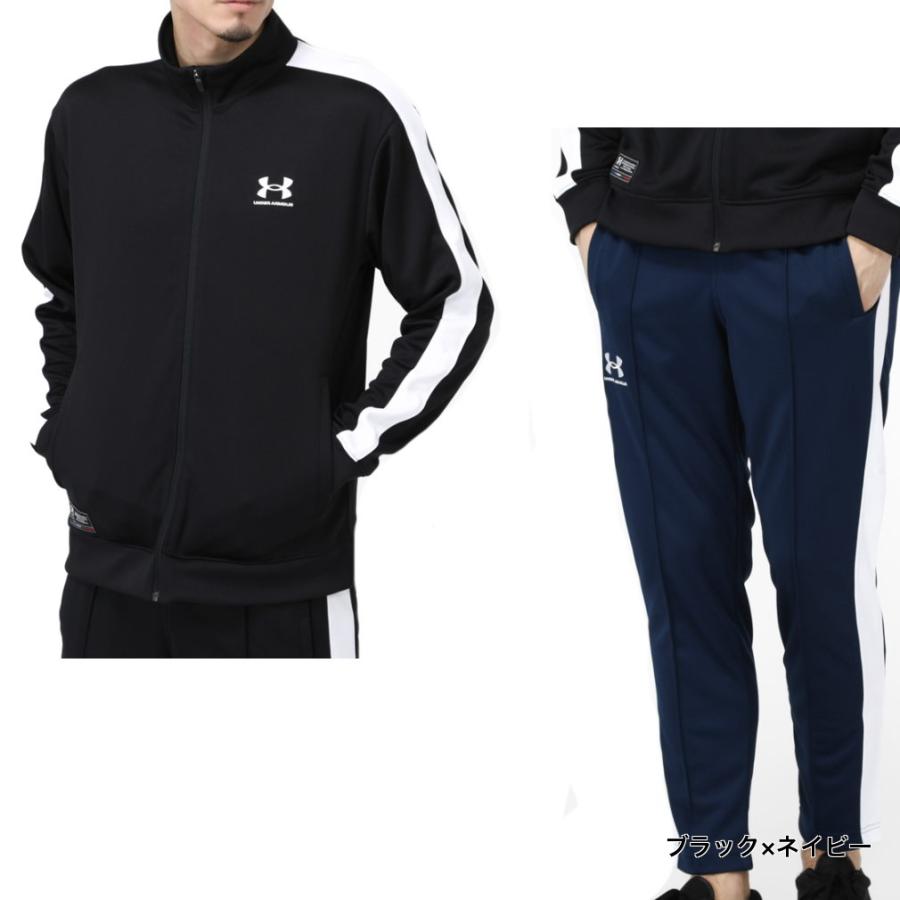 UNDER ARMOUR アンダーアーマー メンズ ジャージ 上下セット UNDER ARMOUR アンダーアーマー メンズ ジャージ 上下セット
