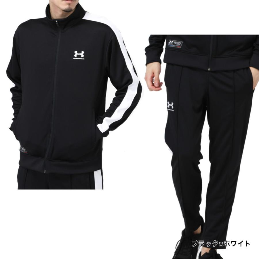 UNDER ARMOUR アンダーアーマー メンズ ジャージ 上下セット UNDER ARMOUR アンダーアーマー メンズ ジャージ 上下セット