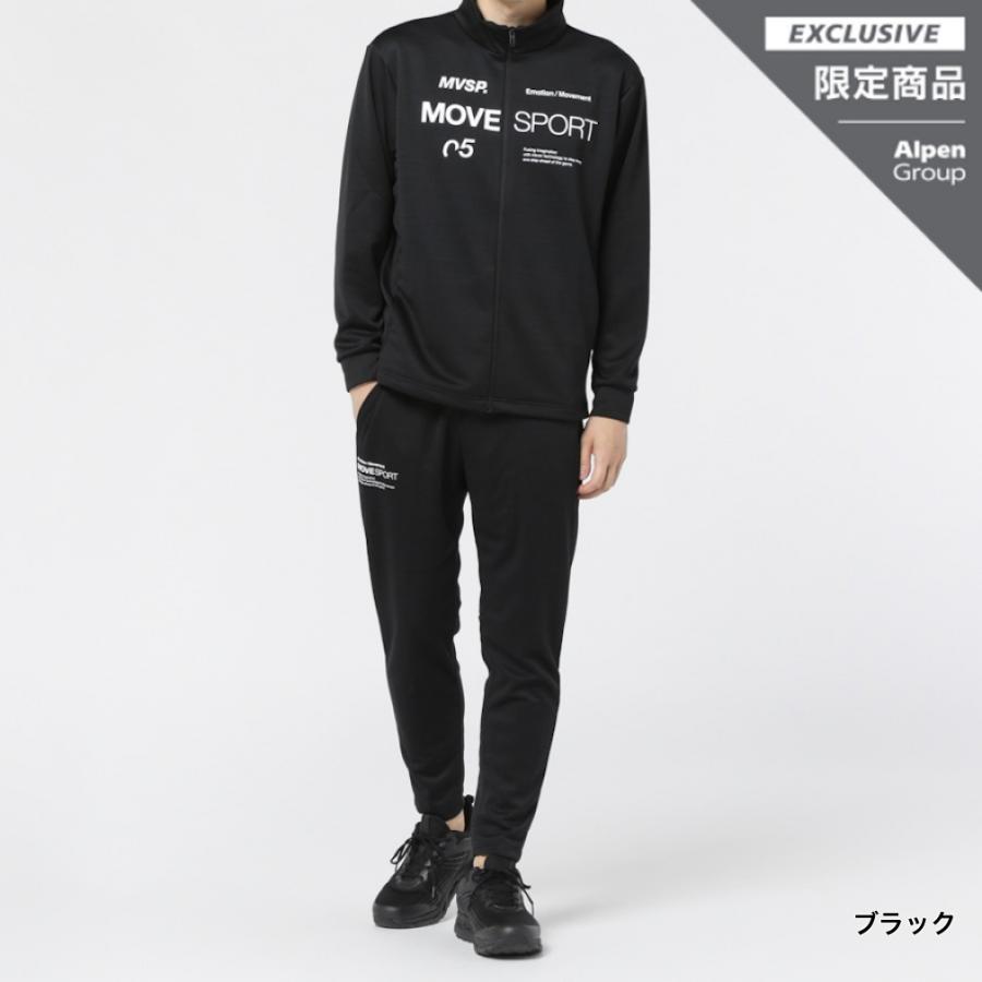 DESCENTE GOLF デサント メンズ ジャージ 上下セット DX-C2553AP DESCENTE GOLF デサント メンズ ジャージ 上下セット DX-C2553AP