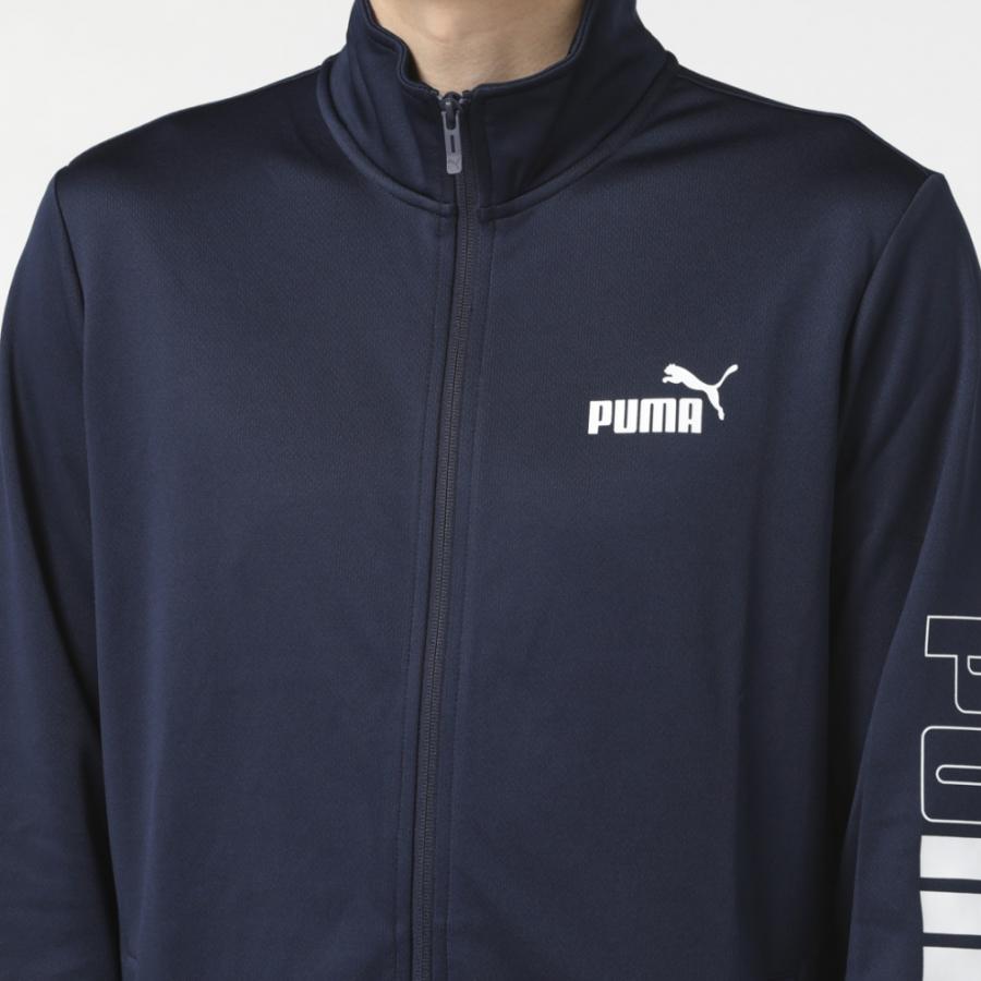 PUMA ジャージ 上下セット PUMA（プーマ） メンズ ジャージ 上下セット 677680 677681