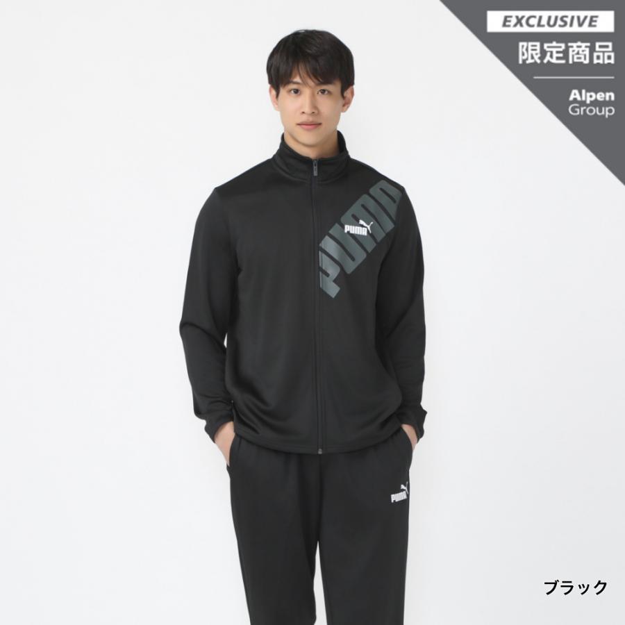 PUMA プーマ メンズ ジャージ 上下セット KNA80 681917 PUMA プーマ メンズ ジャージ 上下セット KNA80 681917