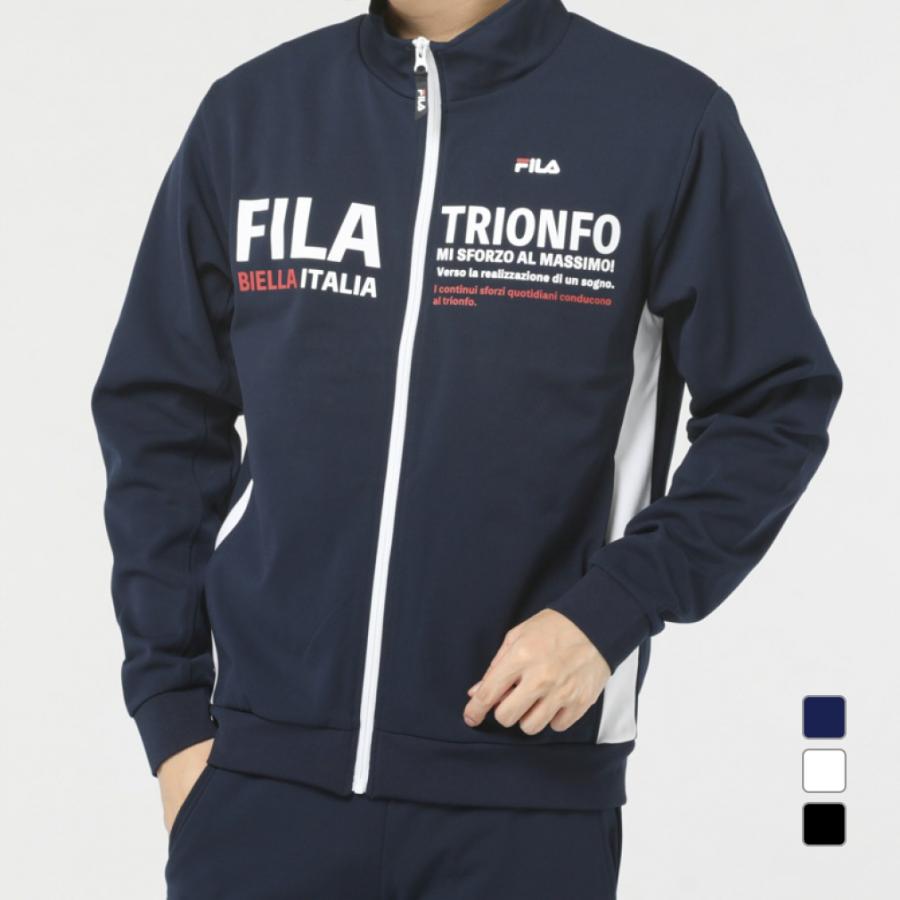 FILA（フィラ） メンズ 長袖 ジャージ ジャケット トラックジャケット