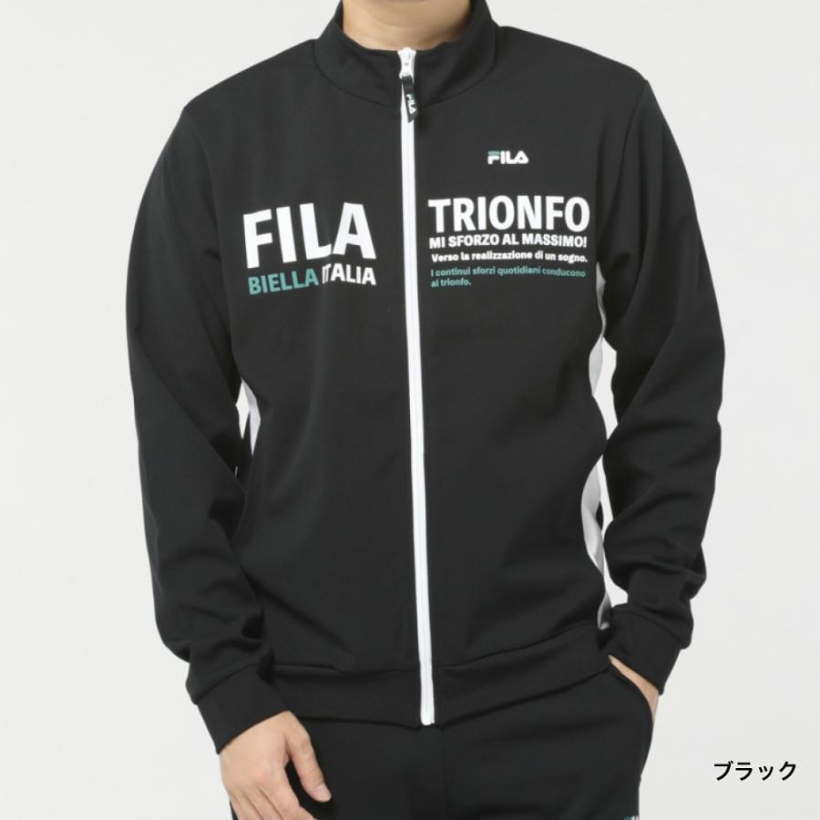 FILA（フィラ） メンズ 長袖 ジャージ ジャケット トラックジャケット