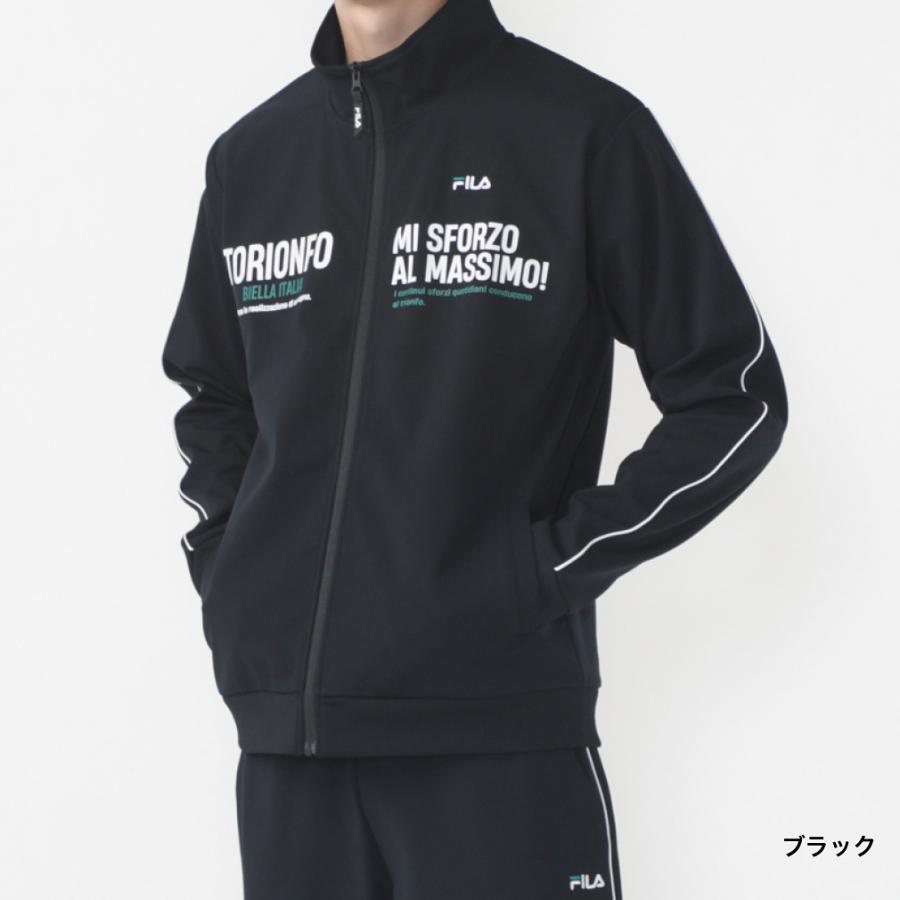 FILA 長袖Tシャツ　ダウンジャケット 楽天市場】フィラ ダウンジャケットの通販