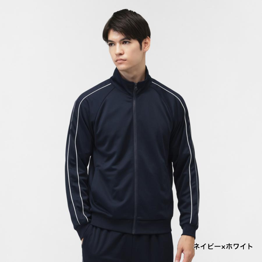 TIGORA（ティゴラ） メンズ 長袖 ジャージ ジャケット トラック