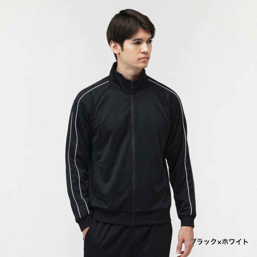 TIGORA（ティゴラ） メンズ 長袖 ジャージ ジャケット トラック