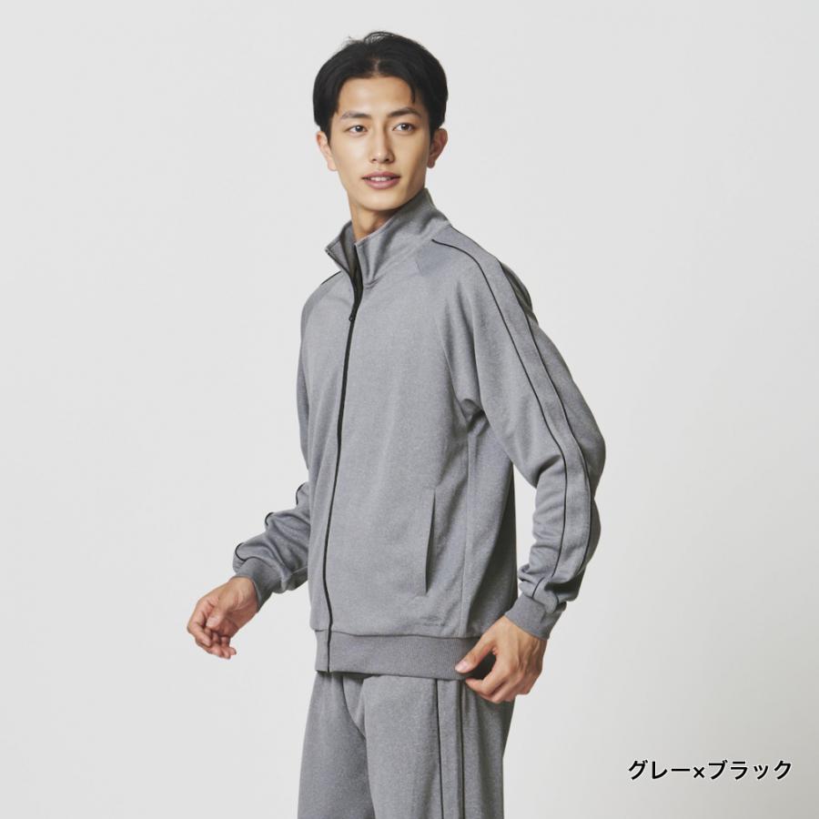 TIGORA（ティゴラ） メンズ 長袖 ジャージ ジャケット トラック