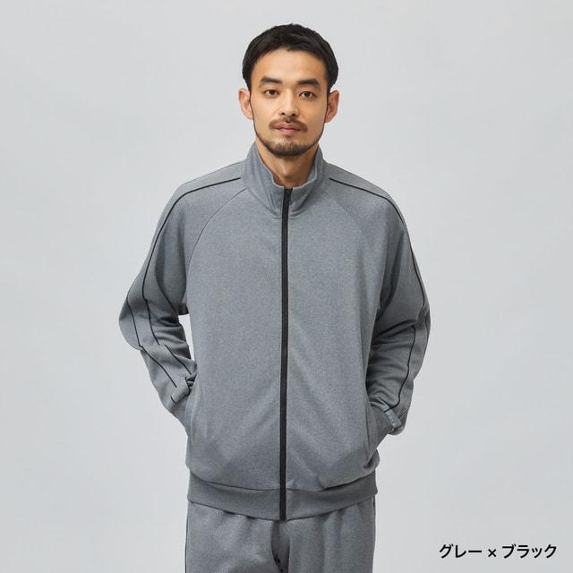 Nintendo ジャージジャケット Mサイズ グレー　トラックジャケット TIGORA（ティゴラ） メンズ 長袖 ジャージ ジャケット トラック