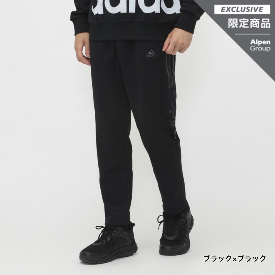 adidas アディダス メンズ ジャージ パンツ M HOT トラック adidas アディダス メンズ ジャージ パンツ M HOT トラック