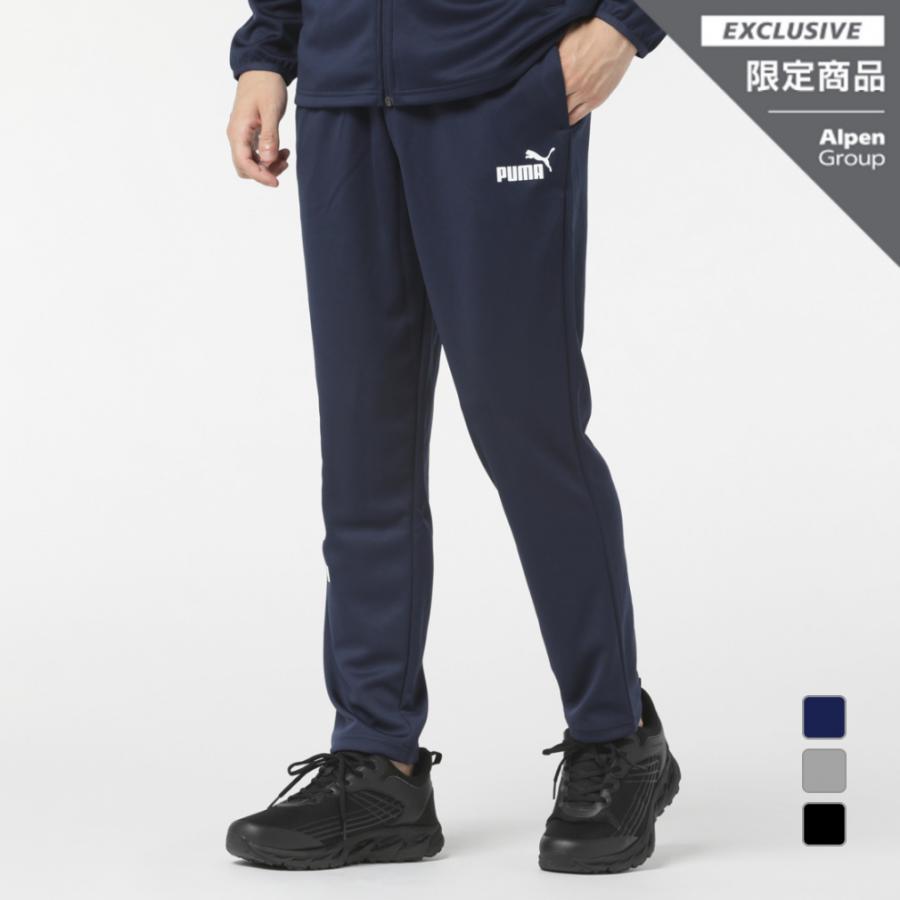 プーマ　ジャージ　パンツ　L ブルー PUMA プーマ レディース ジャージ パンツ アルペン・スポーツ