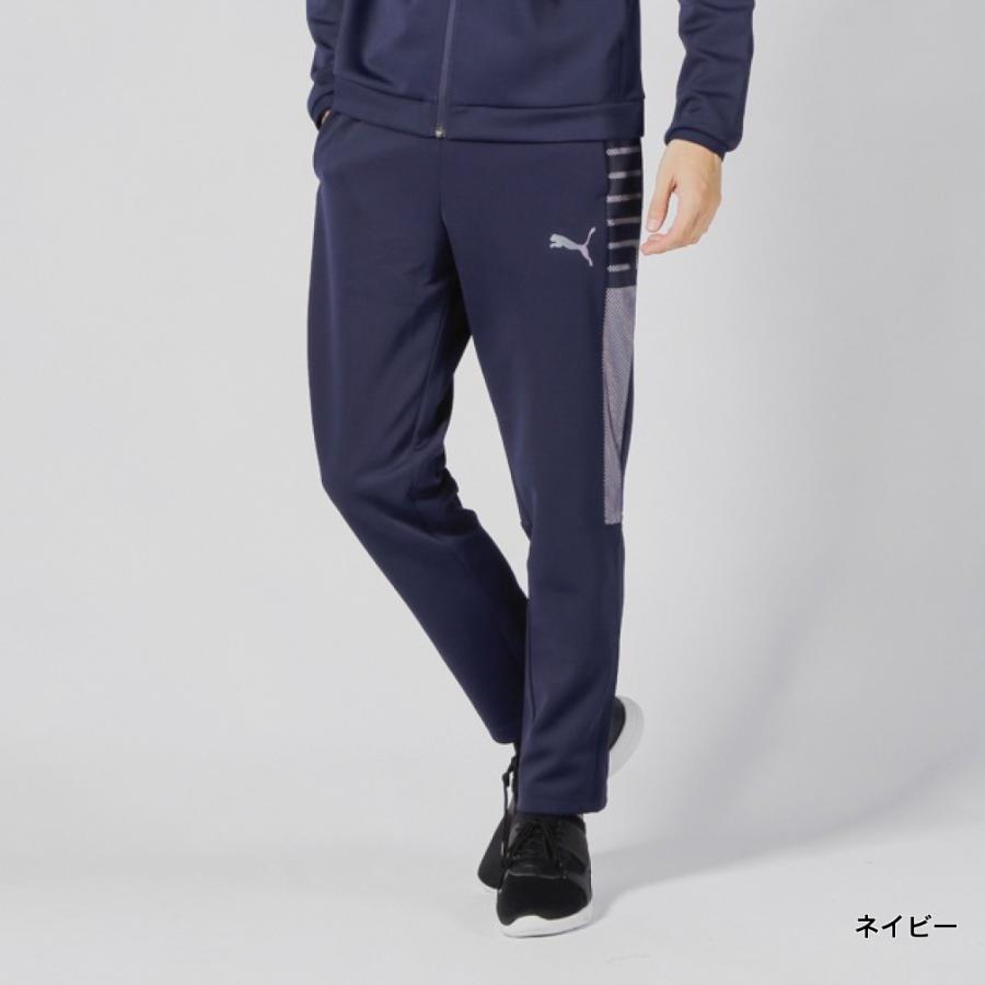PUMA（プーマ） メンズ ジャージ トレーニング パンツ (656327