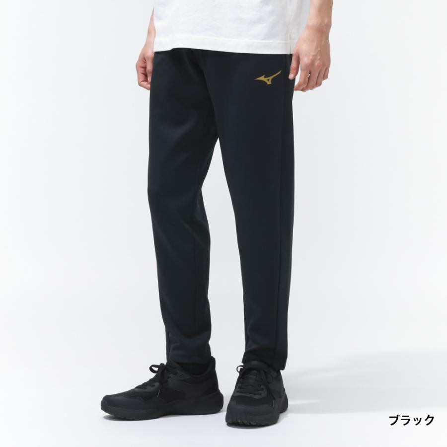 MIZUNO（ミズノ） メンズ ジャージ パンツ ウォームアップパンツ