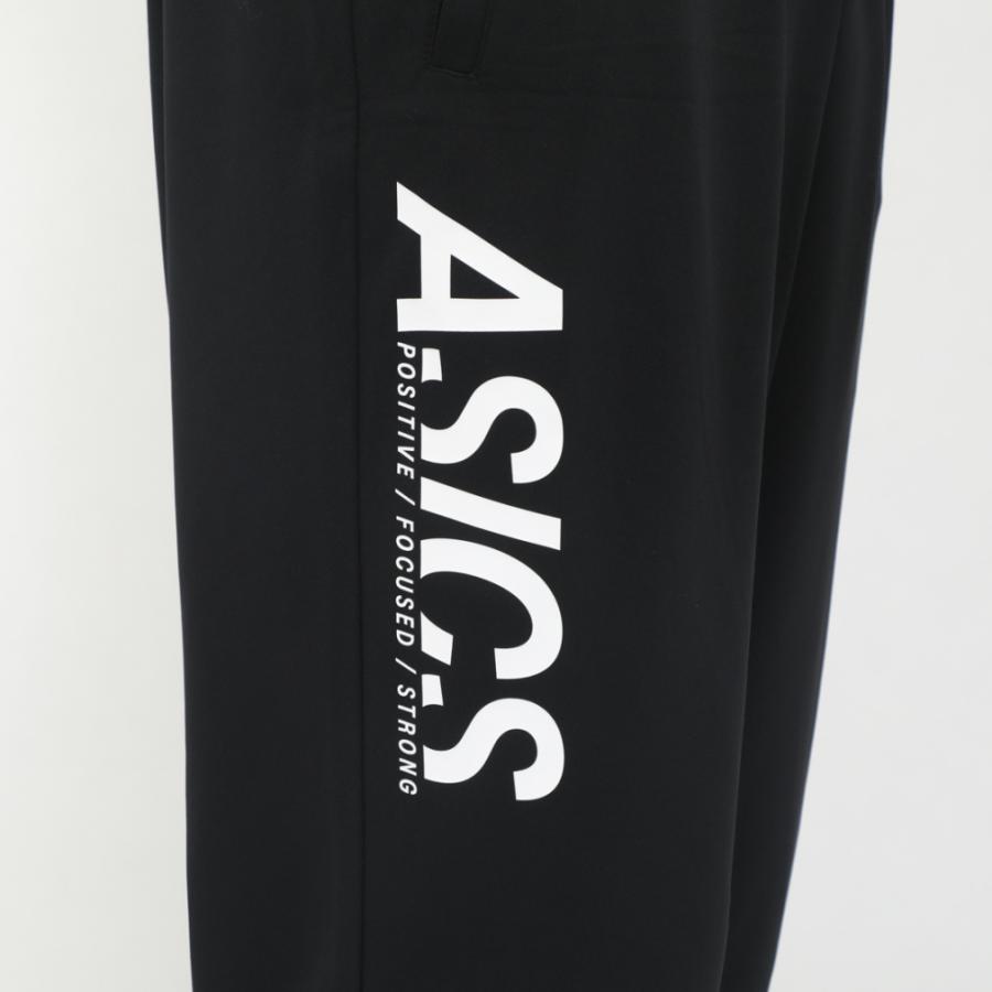 ASICS（アシックス） メンズ ジャージ パンツ 2031F059 スポーツウェア