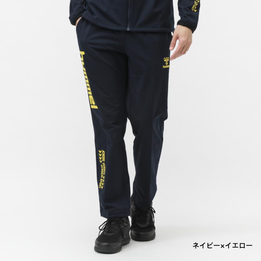 hummel（ヒュンメル） メンズ ジャージ パンツ ウォームアップパンツ