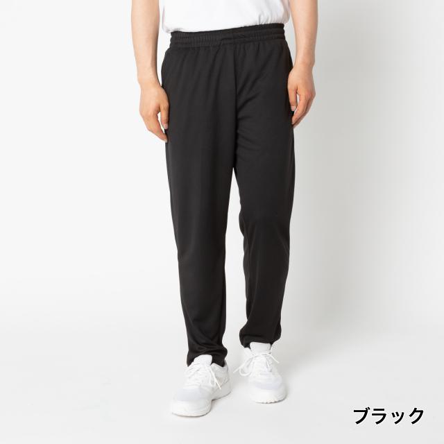 IGNIO（イグニオ） メンズ iCOOL スゴ涼感 ジャージパンツ IG