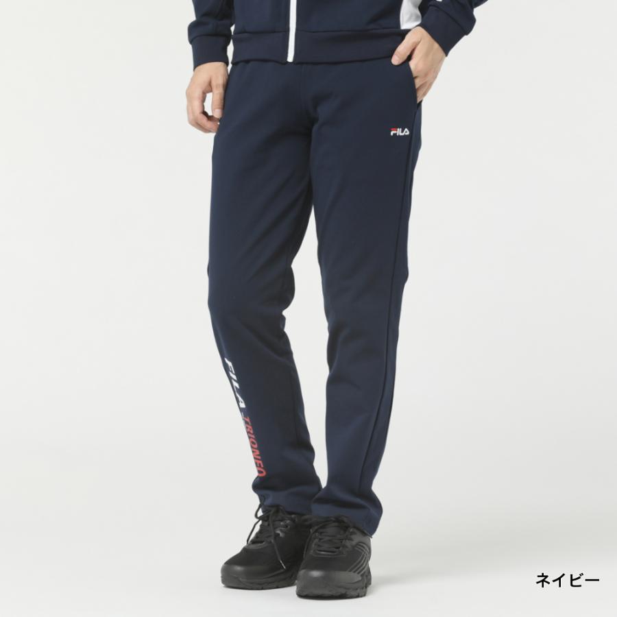 フィラ メンズ ジャージ パンツ トラックパンツ FL-9A16063JP スポーツ  