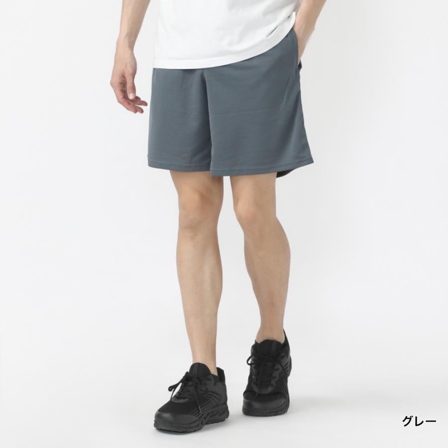 UNDER ARMOUR（アンダーアーマー） メンズ ジャージ ハーフパンツ UA