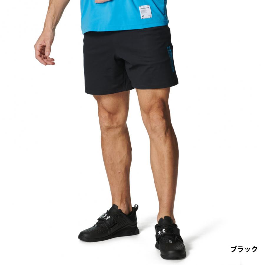 UNDER ARMOUR（アンダーアーマー） メンズ ジャージ ハーフパンツ UA