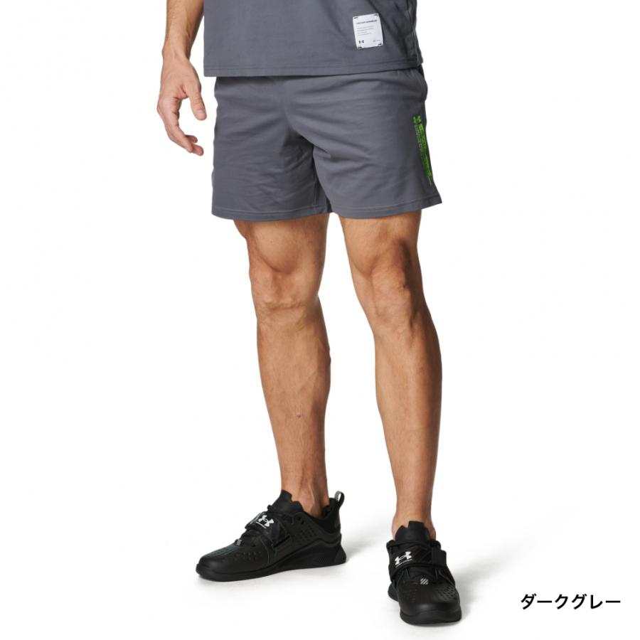 UNDER ARMOUR（アンダーアーマー） メンズ ジャージ ハーフパンツ UA