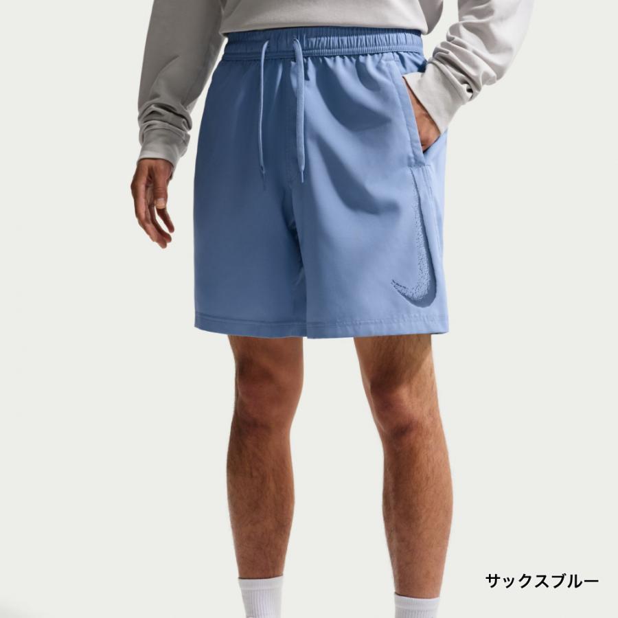 NIKE（ナイキ） メンズ ジャージ ハーフパンツ DF FORM 7IN ショート