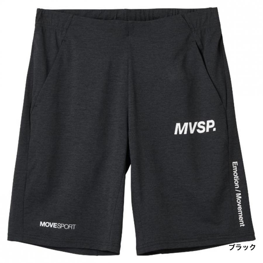 DESCENTE GOLF デサント メンズ ジャージ ハーフパンツ SUNSCREEN