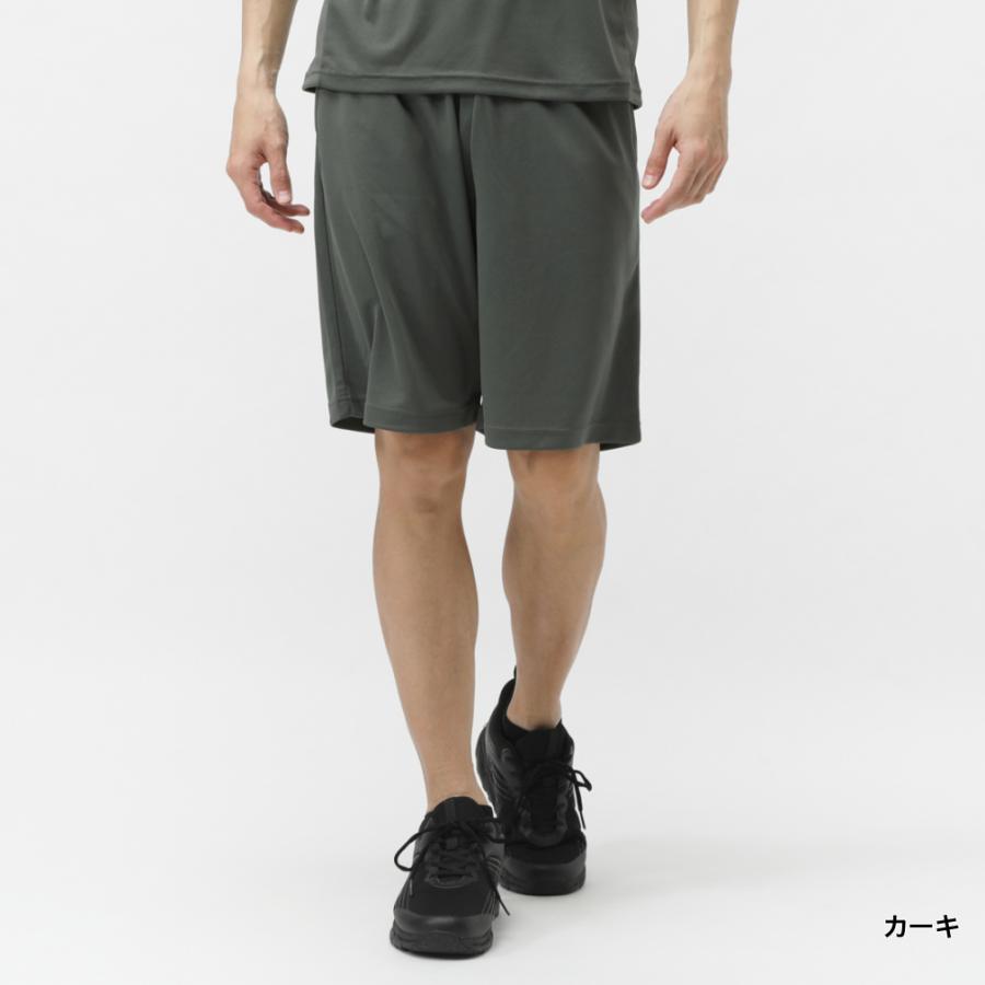 TIGORA（ティゴラ） iCOOL アイクール 涼感ウェア メンズ ジャージ