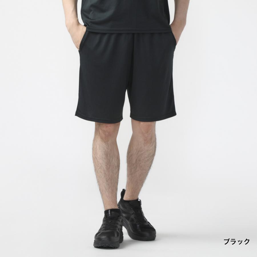TIGORA（ティゴラ） メンズ ジャージ ハーフパンツ ドライUVカット