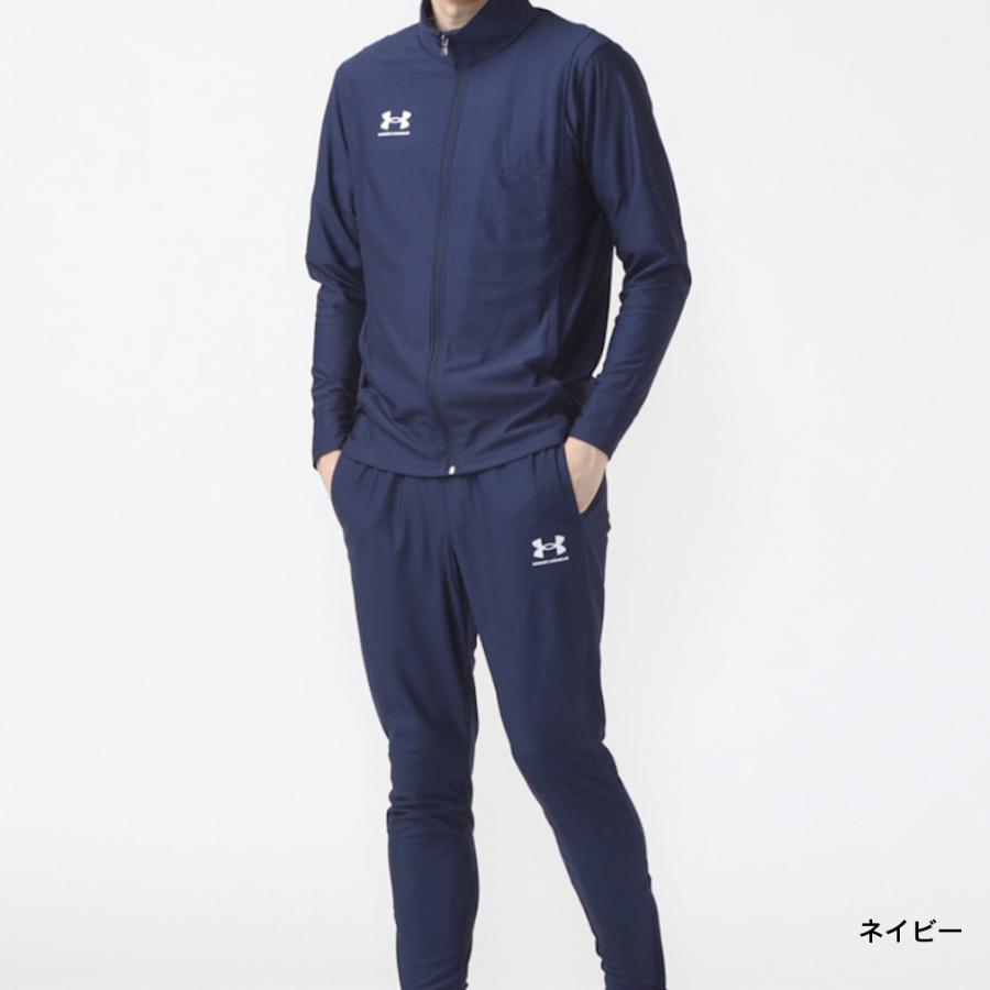 アンダーアーマー ジャージ UAピケ トラックスーツ 上下セットアップ アンダーアーマー公式】 UAトラックスーツ（トレーニング/MEN）