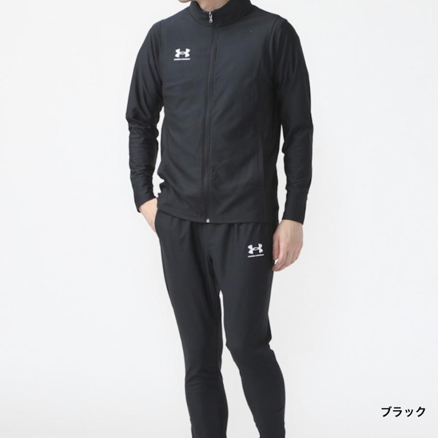 UNDER ARMOUR（アンダーアーマー） メンズ ジャージ 上下セット UA