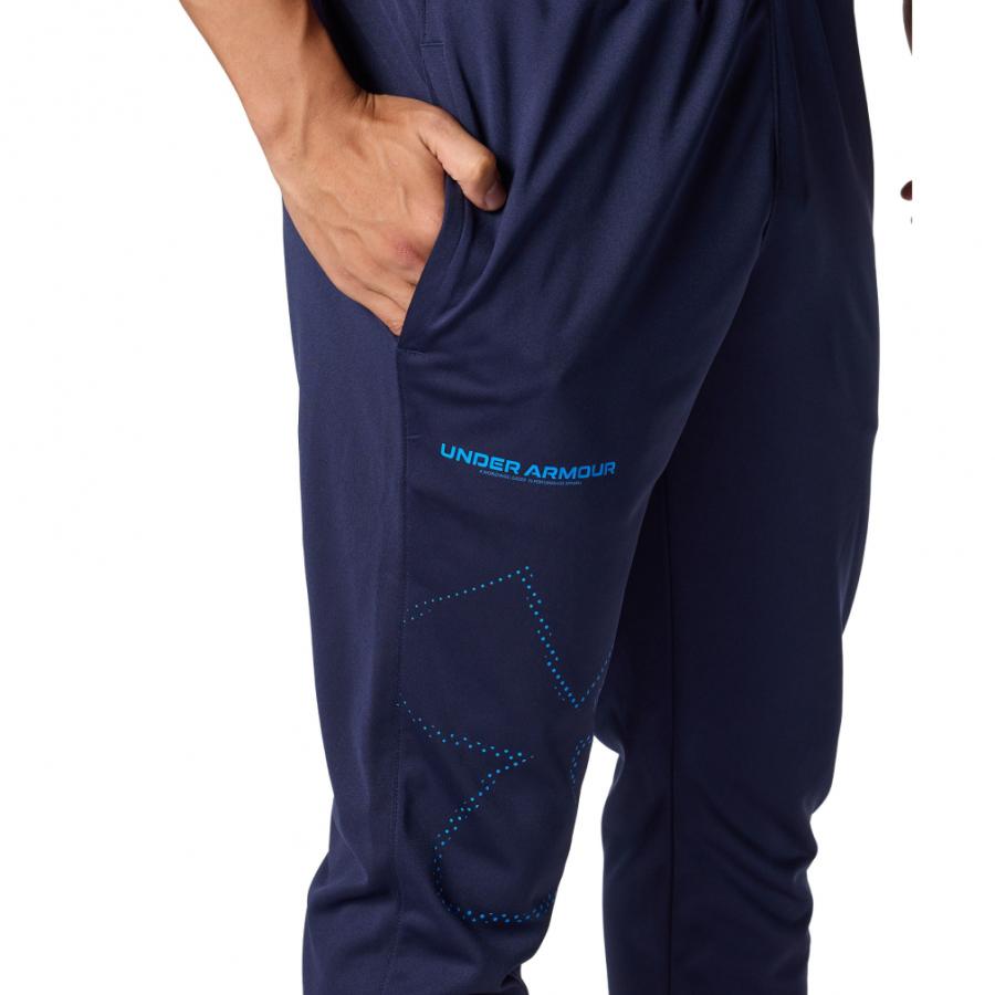 UNDER ARMOUR ジャージ上下セット UNDER ARMOUR（アンダーアーマー） ジャージ 上下 メンズ UNDERARMOUR