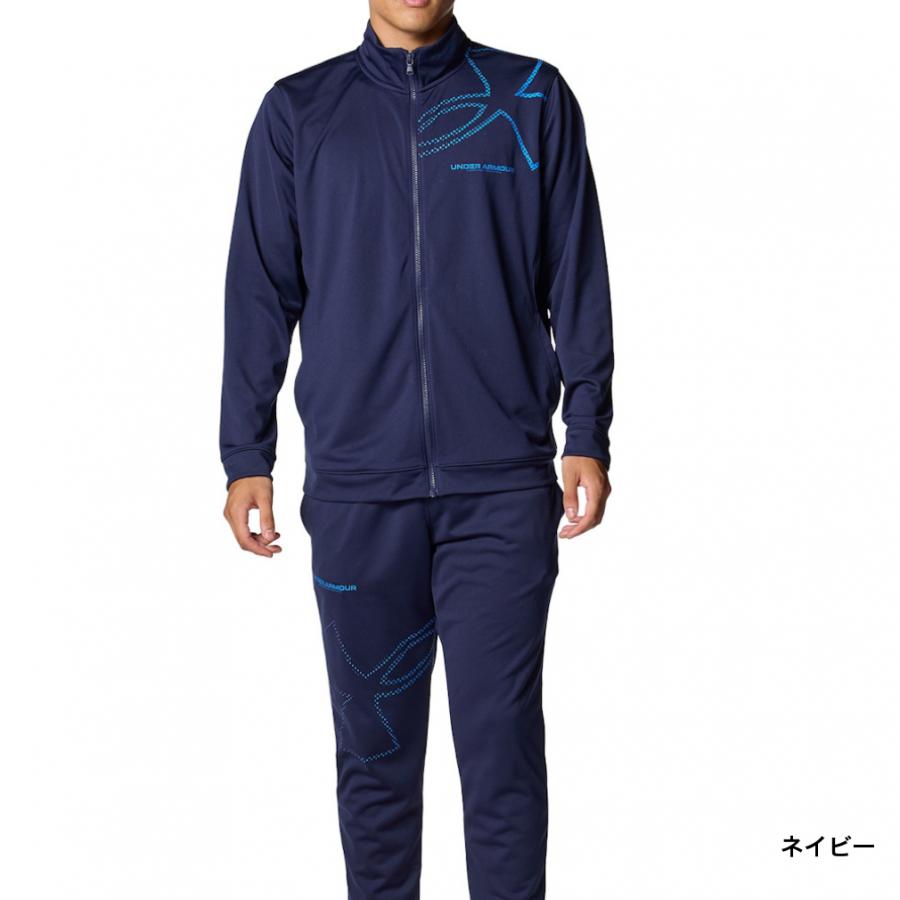 新品　 アンダーアーマー　セットアップ　ジャージ　MD UNDER ARMOUR（アンダーアーマー） メンズ ジャージ 上下セット UA