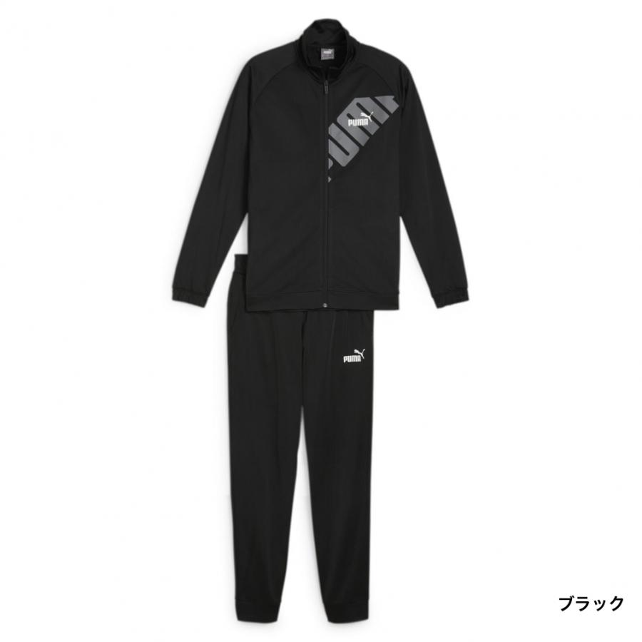 PUMA プーマ メンズ ジャージ 上下セット POWER ポリ トラック PUMA プーマ メンズ ジャージ 上下セット POWER ポリ トラック
