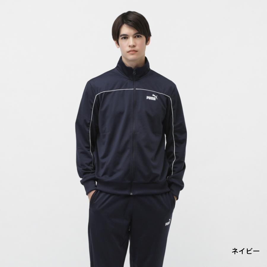 PUMA プーマ メンズ ジャージ 上下セット ポリ パイピングスーツ PUMA プーマ メンズ ジャージ 上下セット ポリ パイピングスーツ