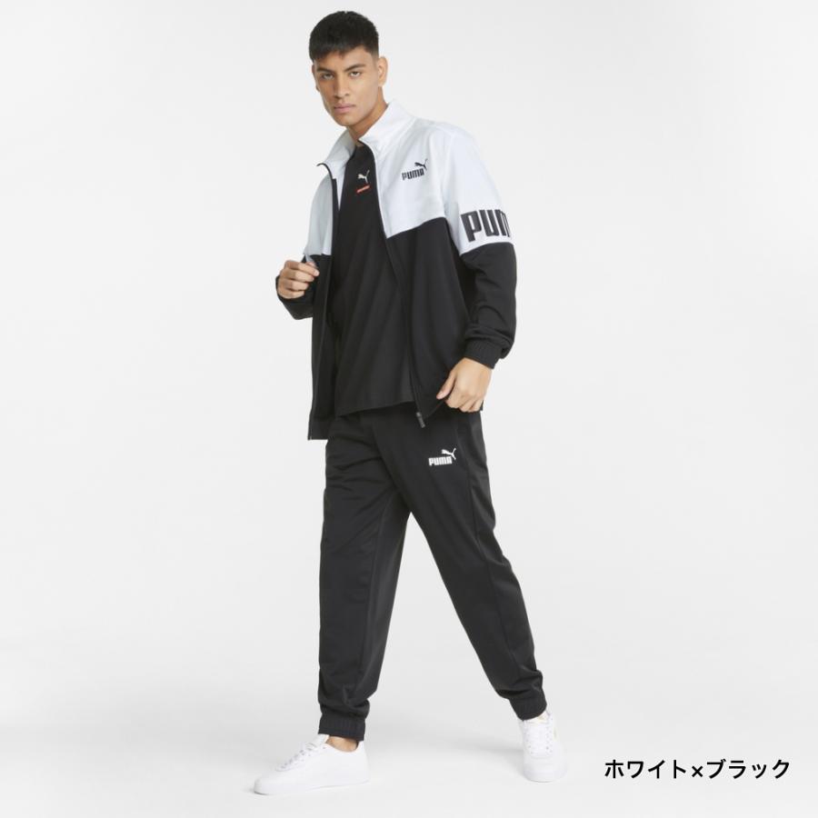 プーマ メンズ ジャージ上下セット PUMA POWER ポリ