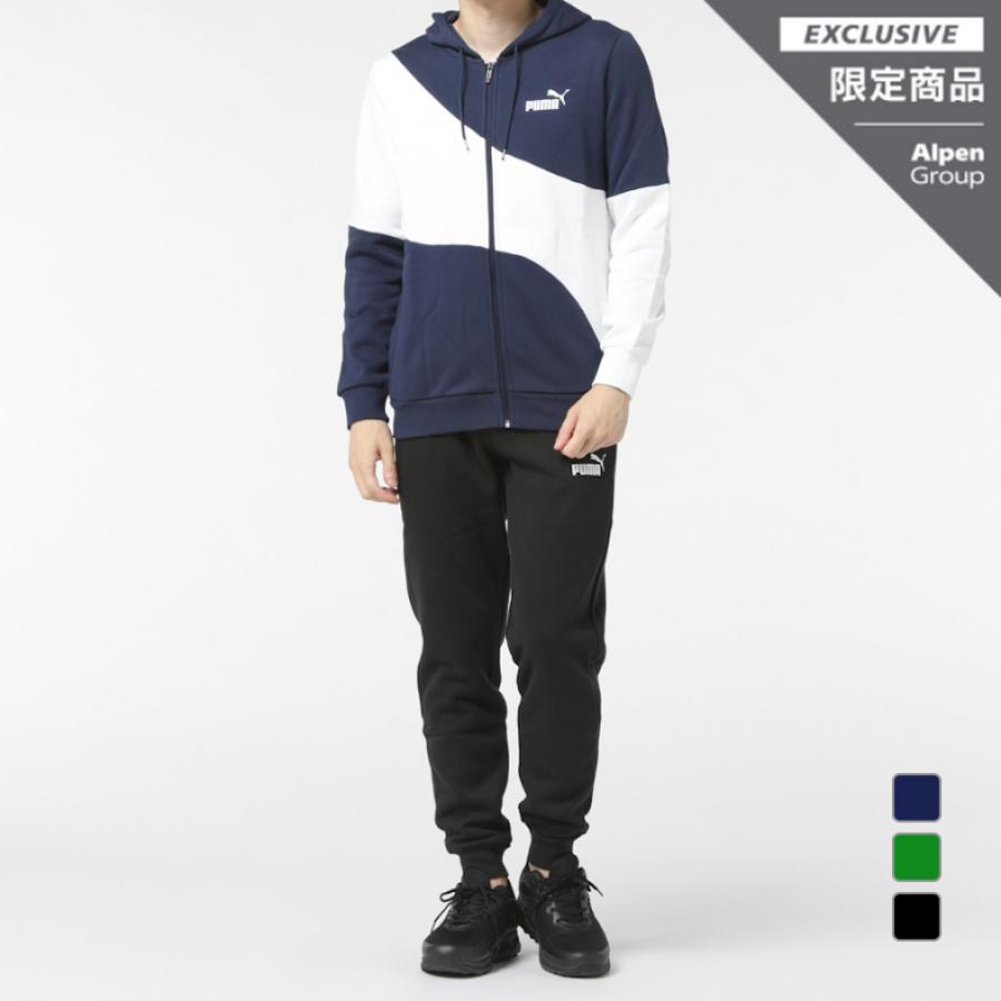 PUMA プーマ メンズ ジャージ 上下セット POWER キャット PUMA プーマ メンズ ジャージ 上下セット POWER キャット