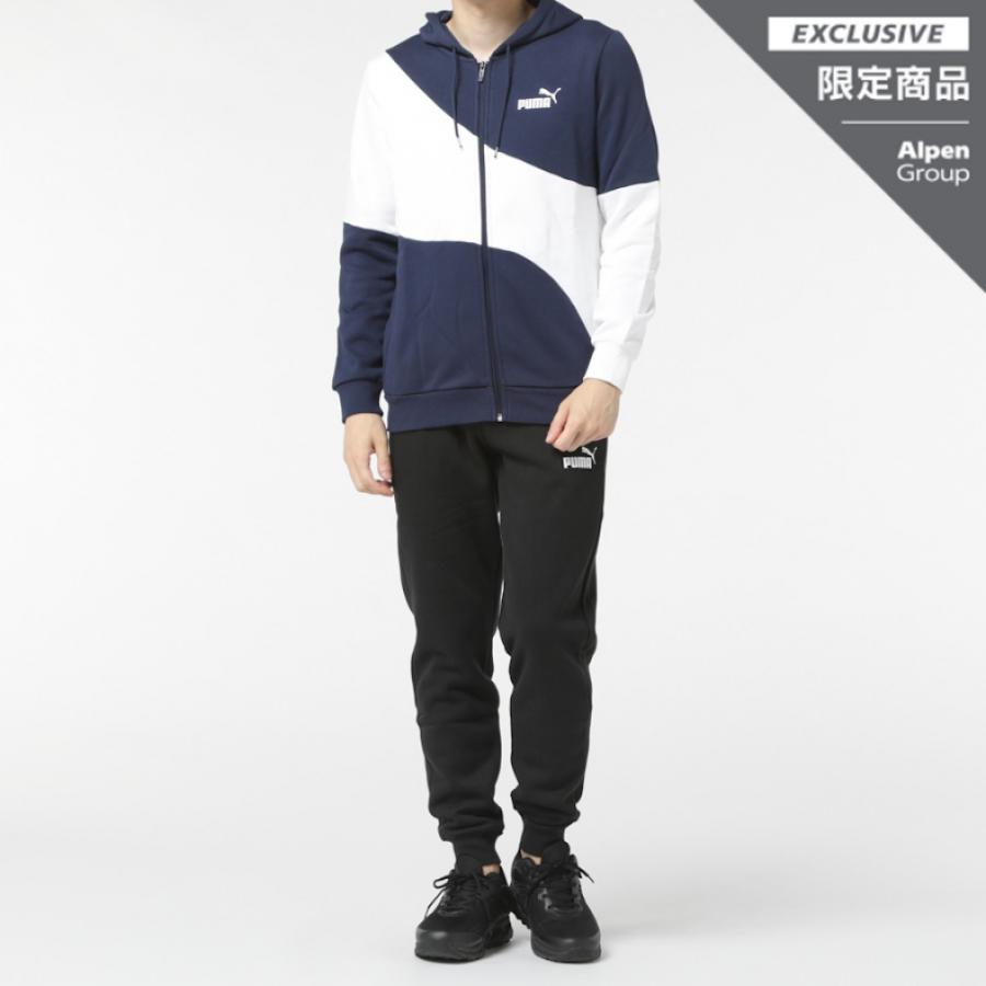 PUMA プーマ メンズ ジャージ 上下セット POWER キャット PUMA プーマ メンズ ジャージ 上下セット POWER キャット