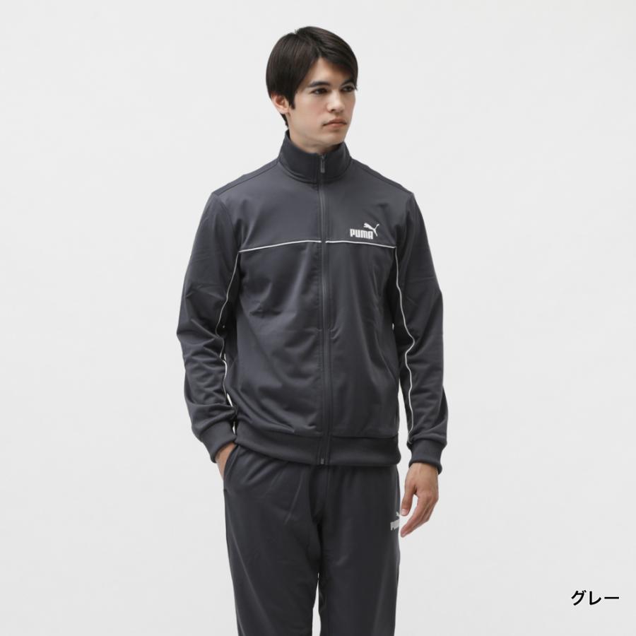 PUMA プーマ メンズ ジャージ 上下セット ポリ パイピング PUMA プーマ メンズ ジャージ 上下セット ポリ パイピング